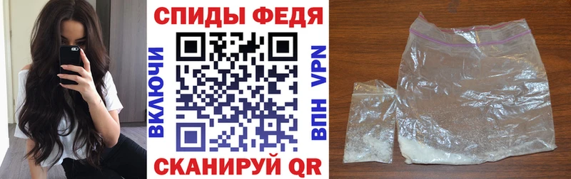 АМФ VHQ  ссылка на мегу   Дмитров  магазин  наркотиков 