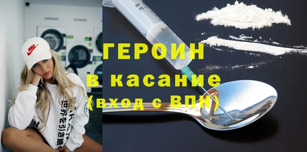 не бодяженный Михайловка