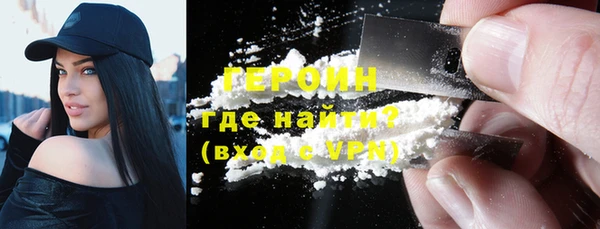 соль ск Лагань