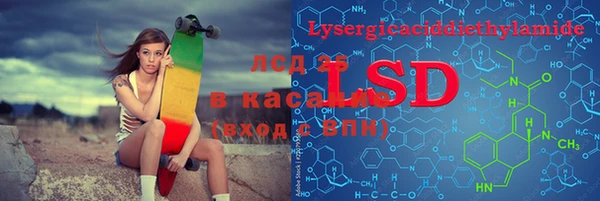 а пвп мука Мегион