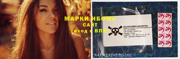 герыч Белая Калитва