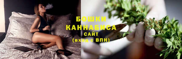 mix Магадан