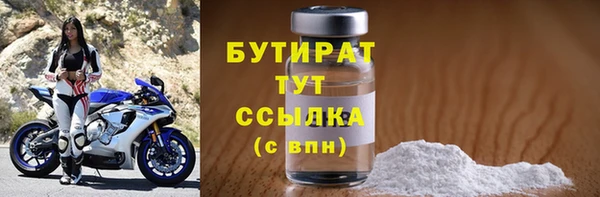 не бодяженный Михайловка