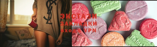 альфа пвп Майский