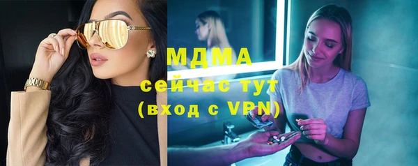 mix Магадан