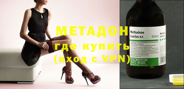 МДМА Михайлов