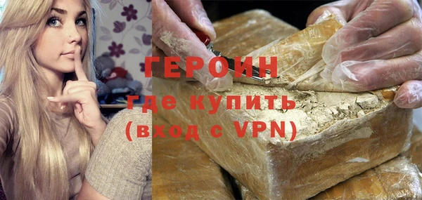 mdma Михайловск