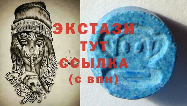 альфа пвп Майский