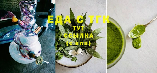 героин Магас