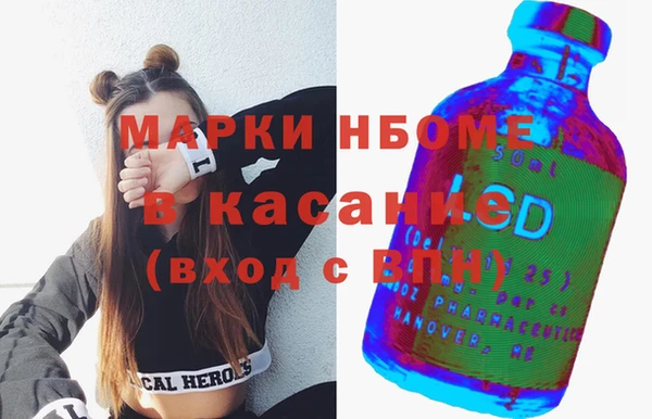не бодяженный Михайловка