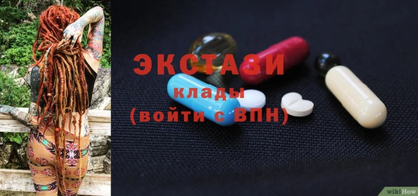 не бодяженный Михайловка