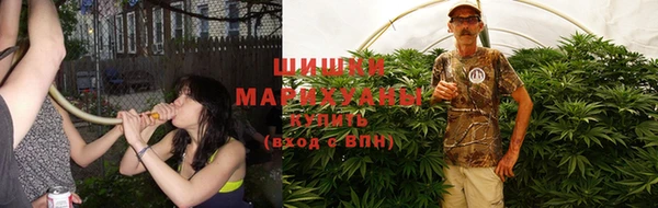 mdma Михайловск