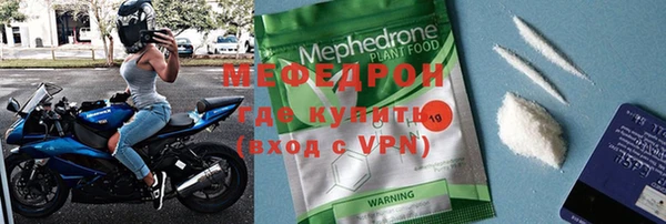 героин Магас
