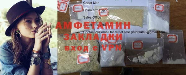 mix Магадан