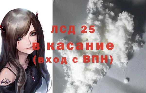 МДМА Михайлов