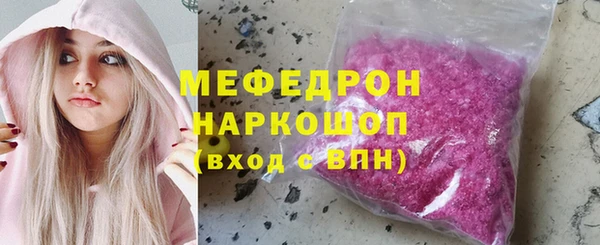 МДМА Михайлов