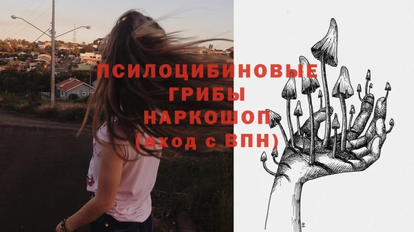 не бодяженный Михайловка