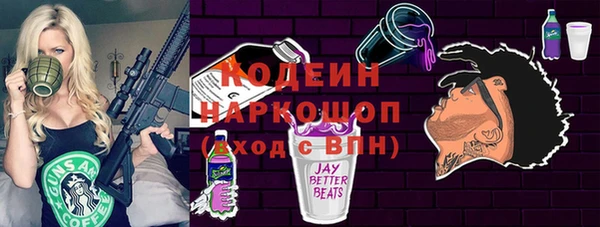 mix Магадан