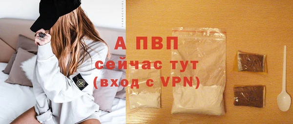 не бодяженный Михайловка