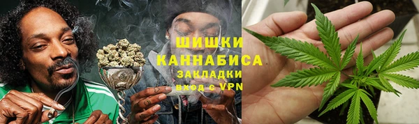 каннабис Медногорск