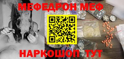 а пвп мука Будённовск