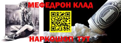 МДПВ Бузулук