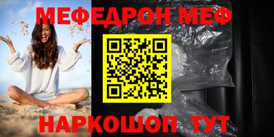 COCAINE Бугуруслан