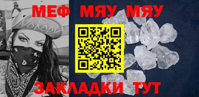 экстази Бугуруслан