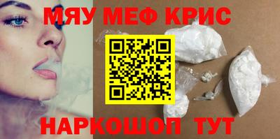 МДПВ Бузулук