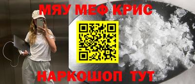 а пвп мука Будённовск