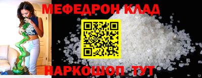 a pvp Будённовск