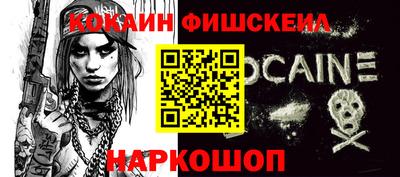 кокс Бузулук
