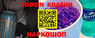 кокс Бузулук