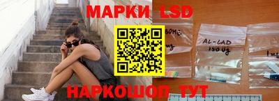 a pvp Будённовск