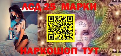 МДПВ Бузулук