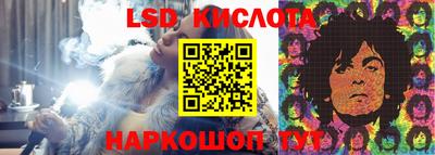 COCAINE Бугуруслан