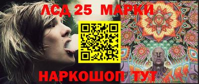 а пвп мука Будённовск