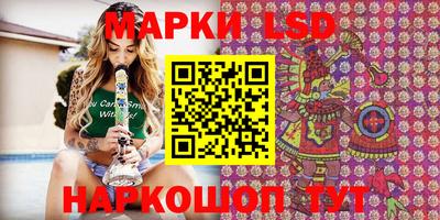 кокс Бузулук
