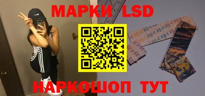 кокс Бузулук