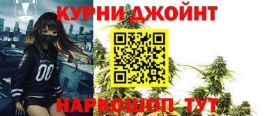 ПСИЛОЦИБИНОВЫЕ ГРИБЫ Волжский