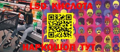 экстази Бугуруслан