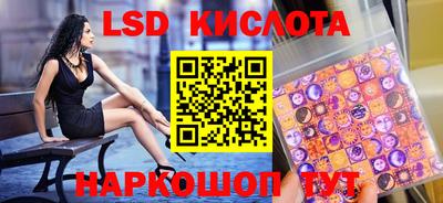 a pvp Будённовск