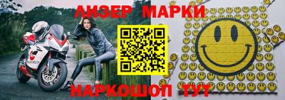 а пвп мука Будённовск