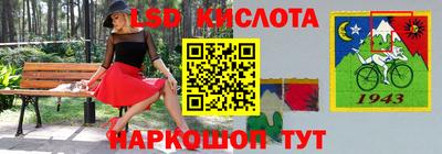 кокс Бузулук