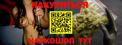 кокс Бузулук