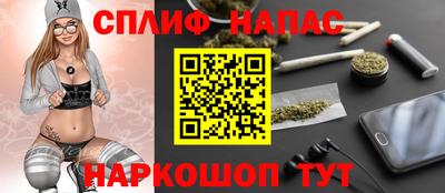 экстази Бугуруслан