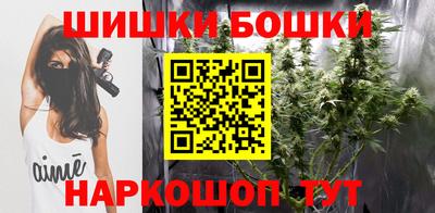a pvp Будённовск