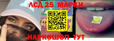 COCAINE Бугуруслан