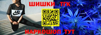 кокс Бузулук