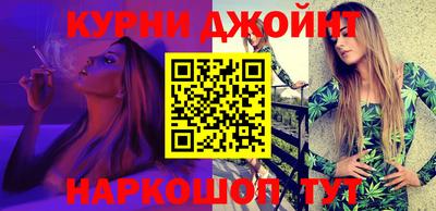 a pvp Будённовск